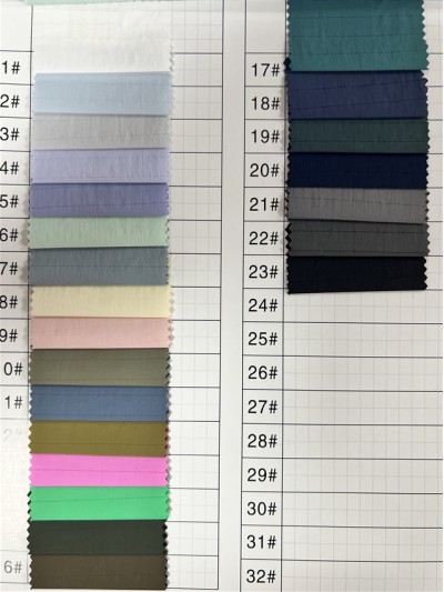 GZ-WT WT2751#  成分：100%nylon  幅寬150cm   原紗抗紫外線  防水  抗菌   側面照